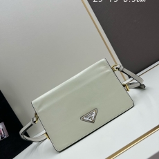 Prada Satchel Bags